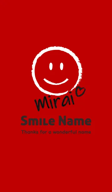 [LINE着せ替え] Smile Name みらいの画像1