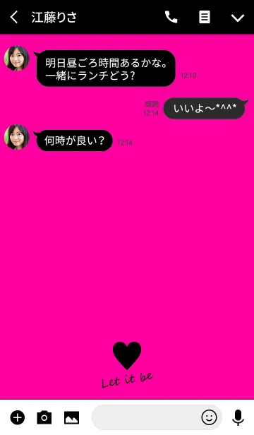 [LINE着せ替え] Small Heart *VIVID.PINK*の画像3