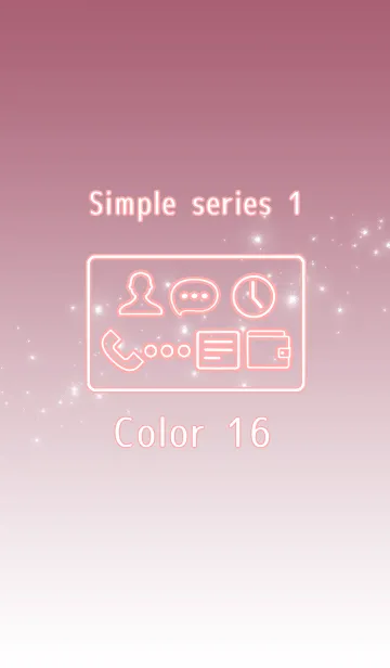 [LINE着せ替え] Simple series 1 -Color 16 - (JP)の画像1
