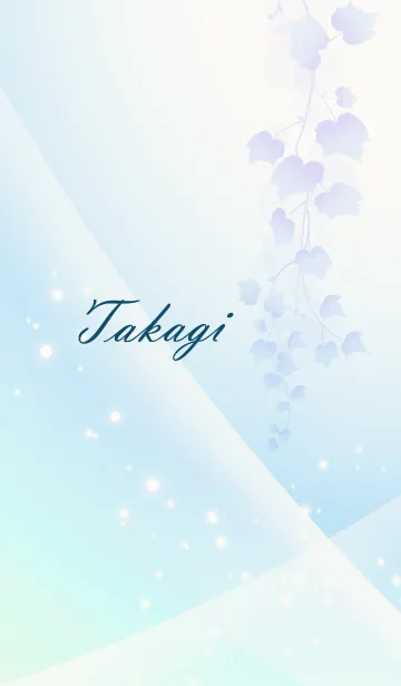 [LINE着せ替え] No.539 たかぎ の幸運導く青く綺麗な着替の画像1