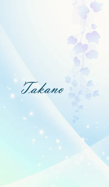 [LINE着せ替え] No.546 たかの の幸運導く青く綺麗な着替の画像1