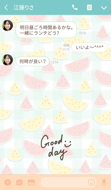 [LINE着せ替え] スマイル-夏 スイカ チェック22-の画像3