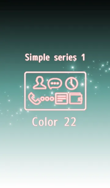 [LINE着せ替え] Simple series 1 -Color 22 - (JP)の画像1