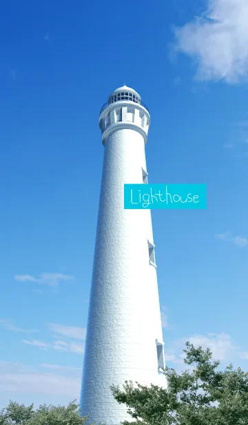 [LINE着せ替え] 灯台 - Lighthouseの画像1