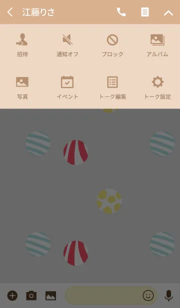 [LINE着せ替え] スウィートキャンディの画像4