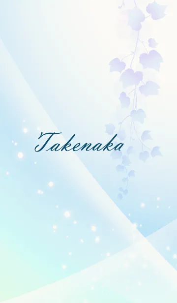 [LINE着せ替え] No.568 たけなかの幸運導く青く綺麗な着替の画像1