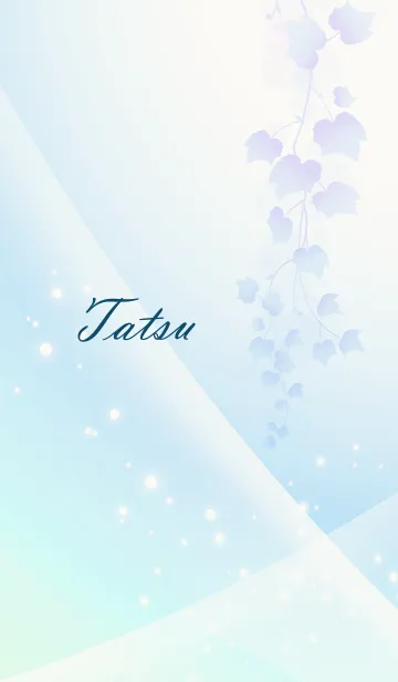 [LINE着せ替え] No.578 たつ の幸運導く青く綺麗な着替の画像1