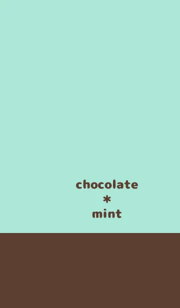[LINE着せ替え] チョコレート*ミントの画像1