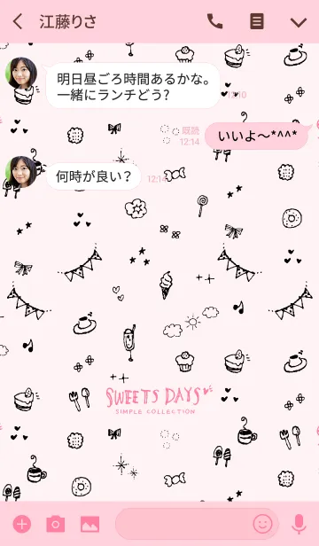 [LINE着せ替え] SWEETS DAYS PINK2- Simple collection -の画像3