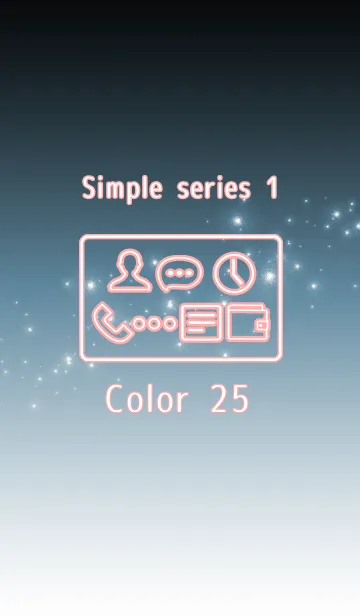 [LINE着せ替え] Simple series 1 -Color 25 - (JP)の画像1