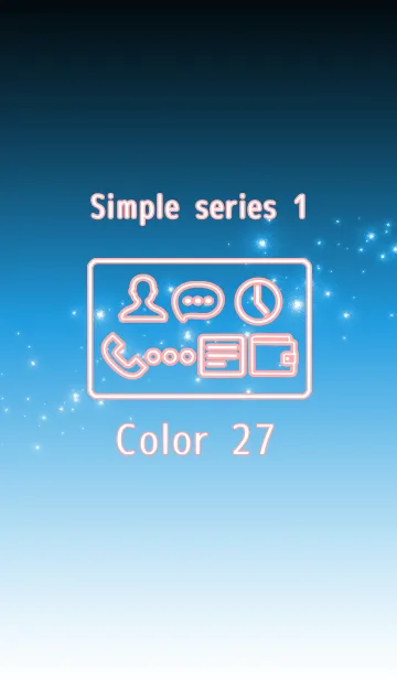 [LINE着せ替え] Simple series 1 -Color 27 - (JP)の画像1
