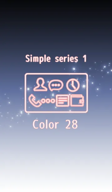 [LINE着せ替え] Simple series 1 -Color 28 - (JP)の画像1