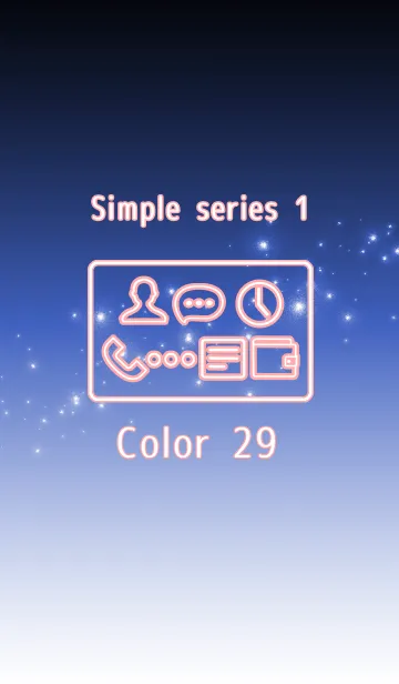 [LINE着せ替え] Simple series 1 -Color 29 - (JP)の画像1