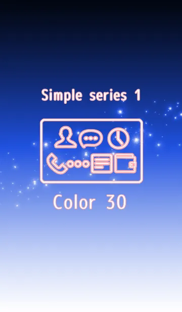 [LINE着せ替え] Simple series 1 -Color 30 - (JP)の画像1