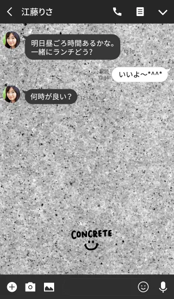 [LINE着せ替え] コンクリート風×スマイルの画像3