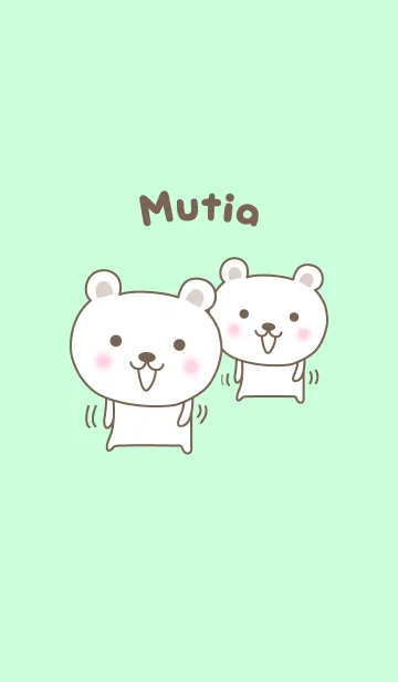 [LINE着せ替え] Cute bear theme for Mutiaの画像1