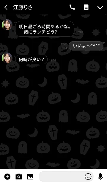 [LINE着せ替え] Happy Halloween -GRAY-の画像3