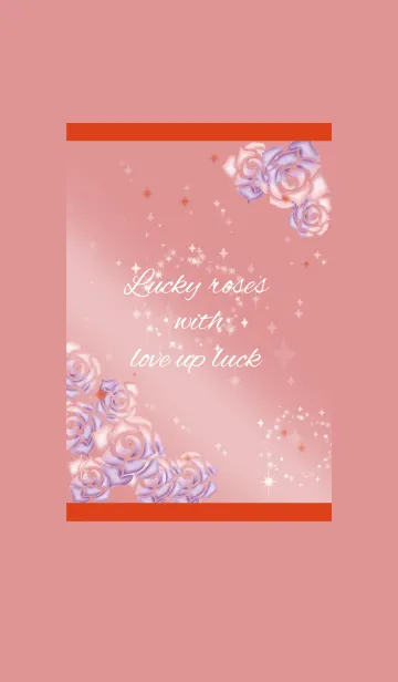 [LINE着せ替え] レッド 赤/ 恋愛運UPのラッキーローズの画像1