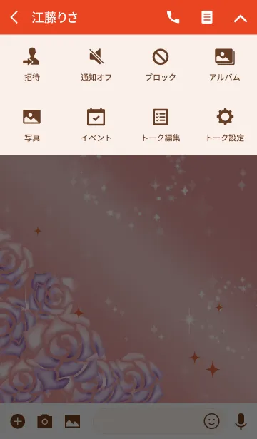 [LINE着せ替え] レッド 赤/ 恋愛運UPのラッキーローズの画像4