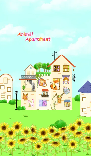 [LINE着せ替え] 動物のアパートの画像1