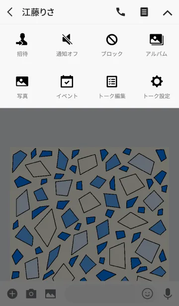 [LINE着せ替え] カラーウォール "White ＆ Color No.7"の画像4