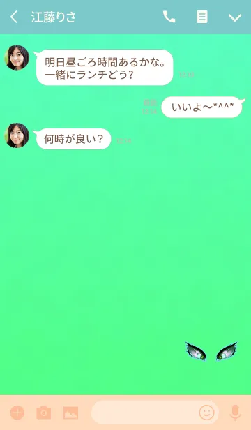 [LINE着せ替え] 目玉蝶ライトブルーの画像3