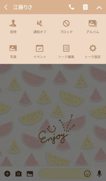 [LINE着せ替え] 夏 スイカ-スマイル21-の画像4