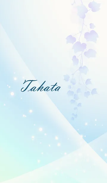 [LINE着せ替え] No.591 たはた の幸運導く青く綺麗な着替の画像1