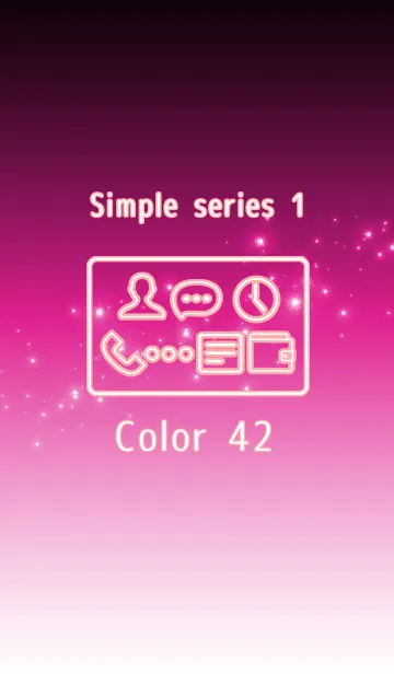 [LINE着せ替え] Simple series 1 -Color 42 - (JP)の画像1