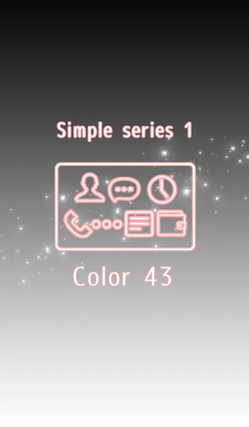 [LINE着せ替え] Simple series 1 -Color 43 - (JP)の画像1