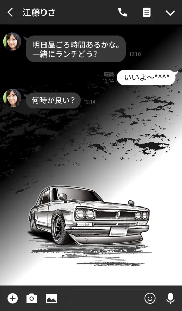 [LINE着せ替え] Sports driving car Part2 TYPE.9の画像3