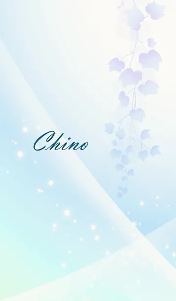 [LINE着せ替え] No.611 ちの の幸運導く青く綺麗な着替の画像1