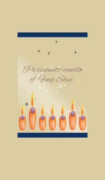 [LINE着せ替え] ネイビー / 風水の情熱的なキャンドルの画像1