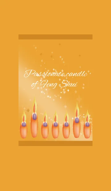 [LINE着せ替え] / 風水の情熱的なキャンドルの画像1