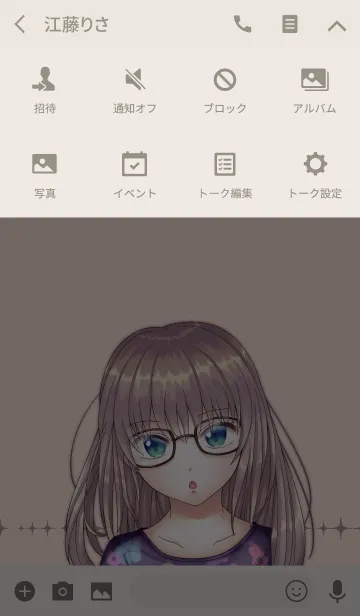 [LINE着せ替え] メガネっ娘の画像4