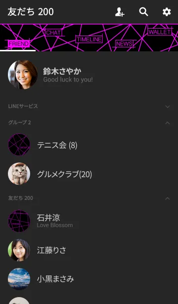 [LINE着せ替え] スレンダーガーデン <ピンク/ブラック>の画像2