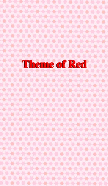 [LINE着せ替え] 赤色のテーマの画像1