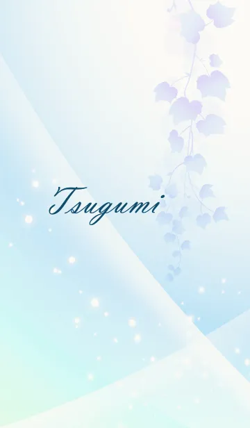 [LINE着せ替え] No.621 つぐみの幸運導く青く綺麗な着替の画像1