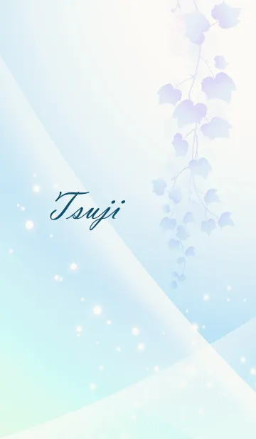 [LINE着せ替え] No.622 つじ の幸運導く青く綺麗な着替の画像1