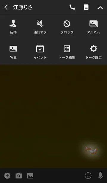 [LINE着せ替え] ダークイエローライトバタフライの画像4