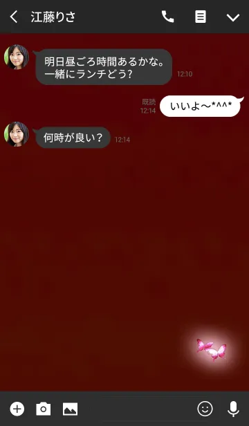 [LINE着せ替え] ダークレッドライトバタフライの画像3