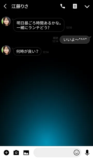 [LINE着せ替え] CERULEAN BLUE LIGHT ICON THEMEの画像3