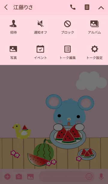 [LINE着せ替え] Cute mouse theme v.2 (JP)の画像4