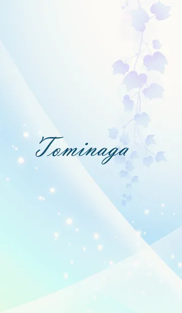 [LINE着せ替え] No.655 とみなが の幸運導く青く綺麗な着替の画像1