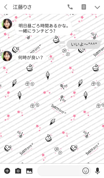 [LINE着せ替え] SWEETS DAYS STRIP - Simple collection-の画像3