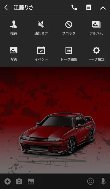 [LINE着せ替え] Sports driving car Part11 TYPE.6の画像4