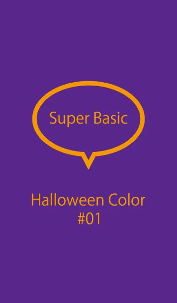 [LINE着せ替え] Super Basic Halloween Color #01の画像1