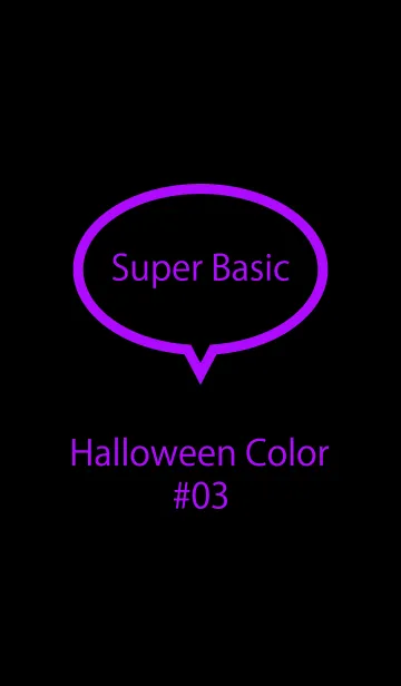 [LINE着せ替え] Super Basic Halloween Color #03の画像1