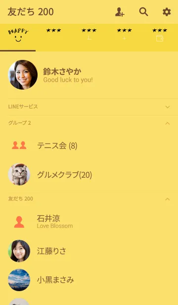 [LINE着せ替え] HAPPY DAYS YELLOW - Simple collection -の画像2