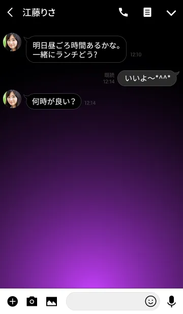 [LINE着せ替え] Halloween Light Theme -MEKYM-の画像3